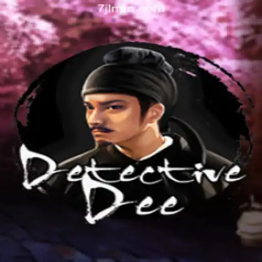 Unveiling the Intrigue of DetectiveDee: A Dive into Gameplay Rules and More